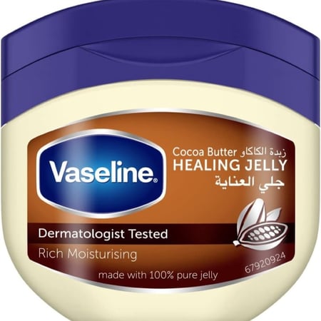 جل فازلين زبدة الكاكاو 250 مل