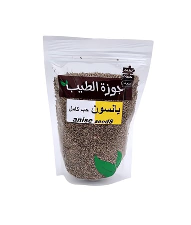 يانسون حب 250