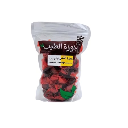 حلاوة حمر بالتوت حمر جاوي عطارة جوزة الطيب
