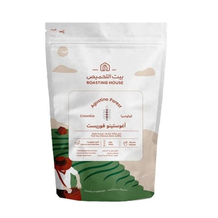 بيت التحميص 227g (كولومبيا)