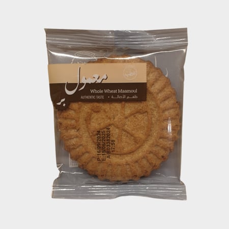 حبة معمول بر
