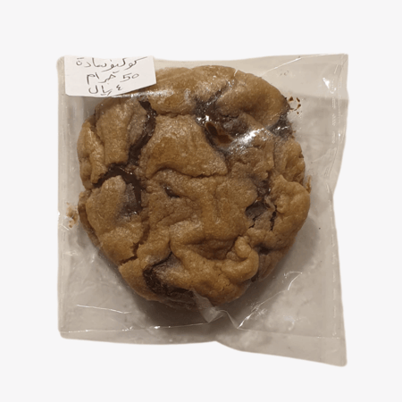 كوكيز كلاسيك سادة - جوي سويت