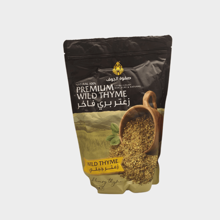 زعتر بري فاخر صفوة الجوف (250غرام)