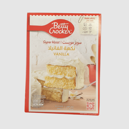 سوبر مويست نكهة الفانيلا