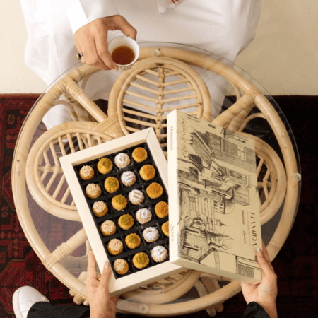 معمول حميدة