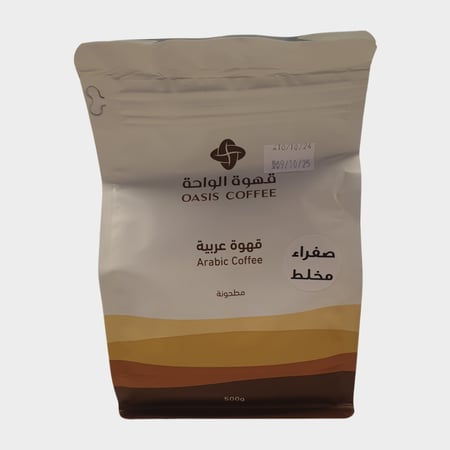 قهوة الواحة صفراء مخلط (500غرام)