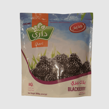 توت أسود مجمد