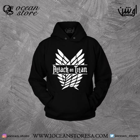 بلوفر - Attack On Titan هجوم العمالقة