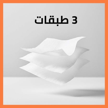 مناديل أثله 32عبوة ناعمة