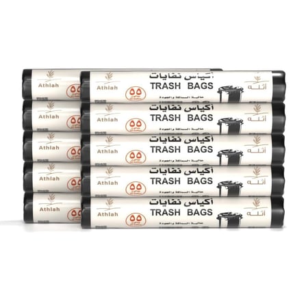 مجموعة أكياس النفايات