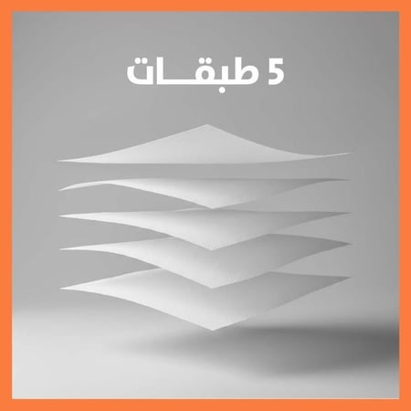 بكج مناديل تعليق 5 عبوات الطويلة