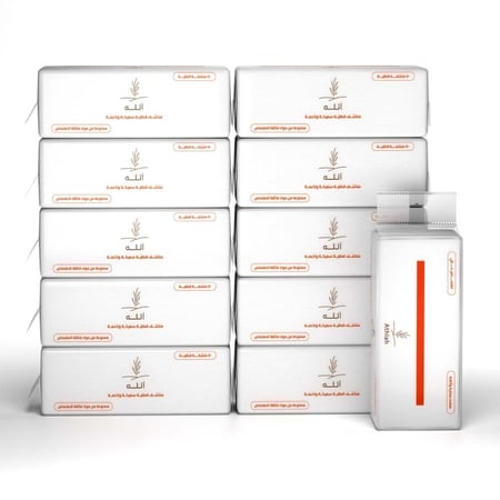 مجموعة التوفير القوي