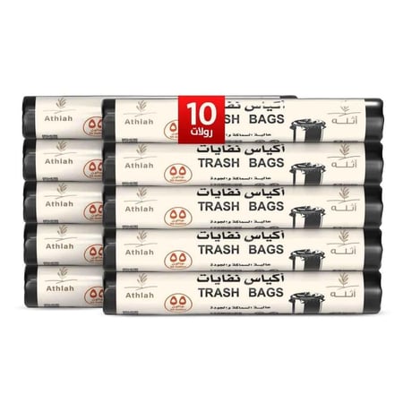 أكياس نفايات كبيرة 55 جالون
