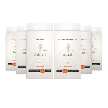 مجموعة التوفير الرهيب