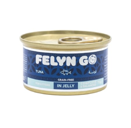 معلبات فيلاين قو طعام كامل تونة في الجيلي للقطط الصغيرة 75 غ