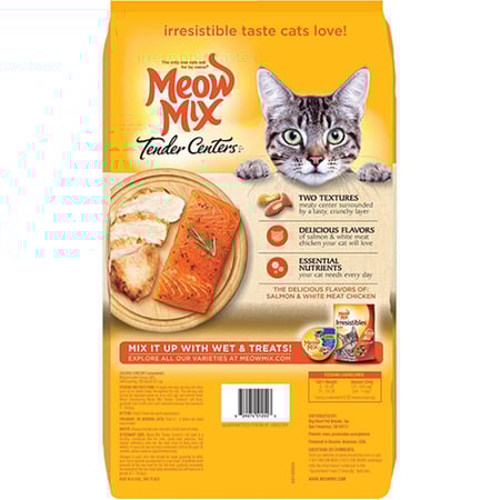 مياو مكس تيندر 6.12 كيلو