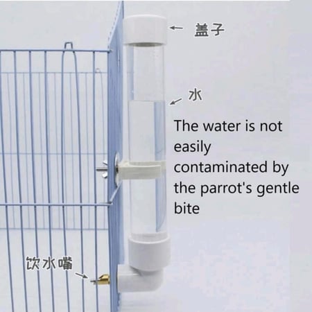 مشربية اوتوماتيكة للطيور المتوسطة والصغيرة غير قابلة للتسريب 130 مل