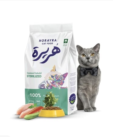 هريرة القطط المعقمة 7 كيلو