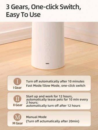 ليزر كهربائي ذاتي الحركة شكل قط