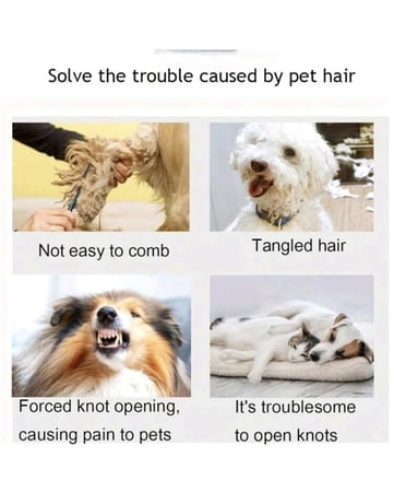 أداة فك تشابك وعُقد شعر القطط والكلاب