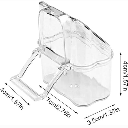 صحن أقفاص صغيرة