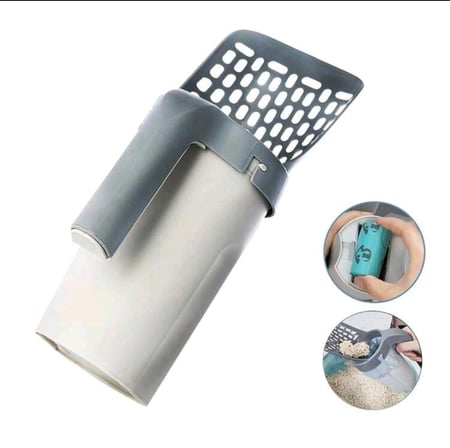 سكوب حامل كيس القمامة - طقم