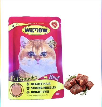 أظرف ويمو بنكهة اللحم 85 غ