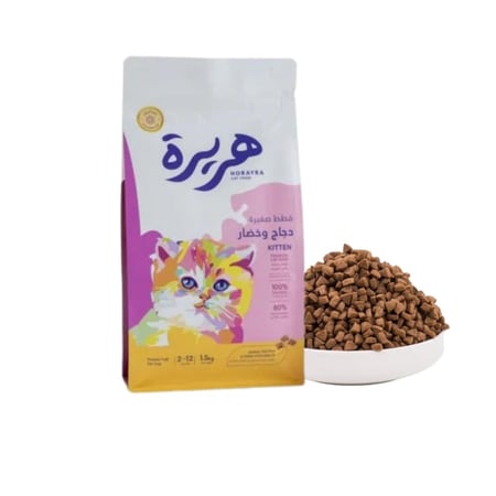 هريرة بنكهة الدجاج والخضار للقطط الصغيرة تعبئة كيس شفاف 1 كيلو