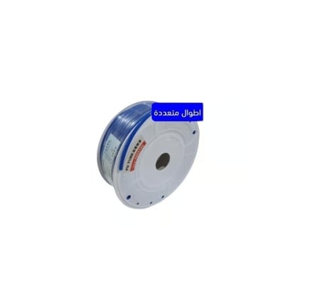 انبوب عوامة أزرق متر