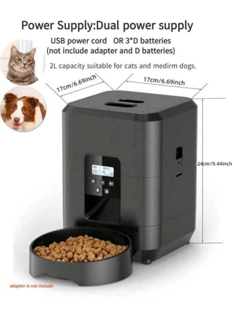 موزع طعام اَلي قابل لتحديد أوقات الوجبات