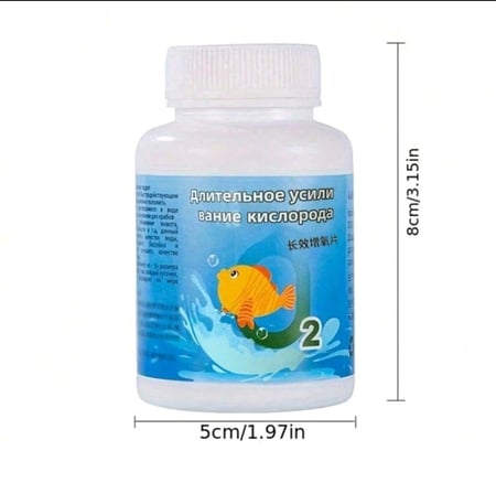 حصى/ أحجار أكسجين للأحواض