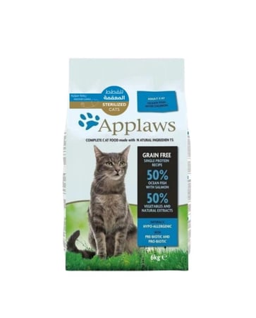 ابلاوز نكهة سمك المحيط مع السالمون للقطط المعقمة 350 غ