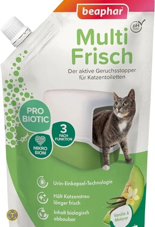 مزيل روائح اللتر بوكس بيفار بودر