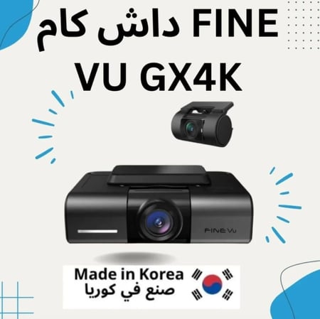 dashcam fine vu gx4k