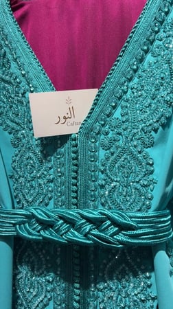 قفطان النور