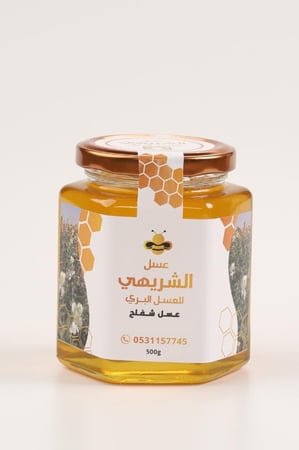 عسل شفلّح