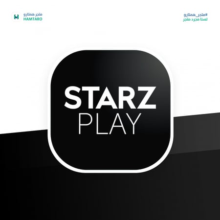 اشتراك ستارز بلاي