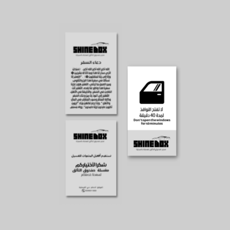 باقة VIP