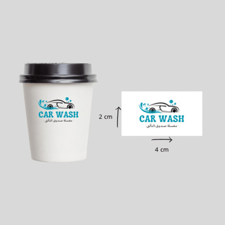 استيكر الاكواب - صندوق التألق