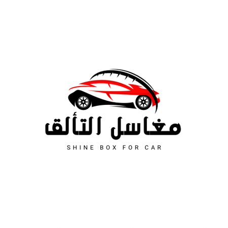 شعار للسيارات