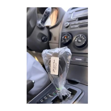 استيكر بأسم مؤسستك