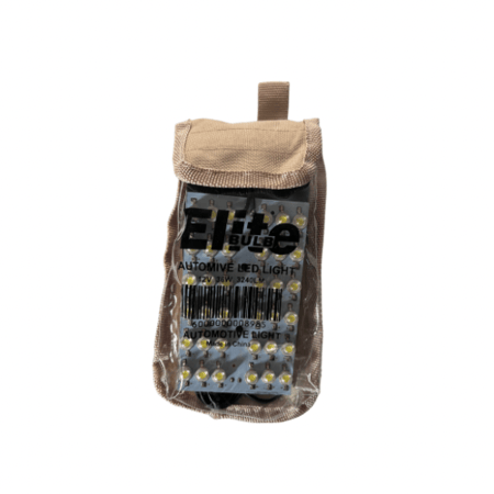 اضاءة رحلات للسيارة