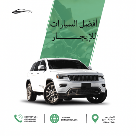 حالة واتس اب عرض ترويجي لعملائك 5