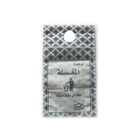 كيس قمامة 12 حبة