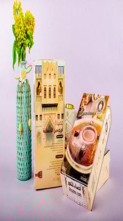 عصيدة تمر إحسائية 500 جم