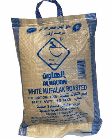 مفلق محموص (مقلي)10 كيلو