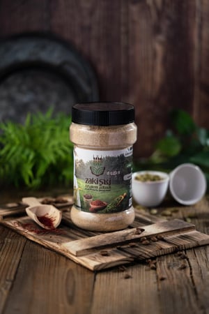 قهوة زكي السالم العربية 500 جم