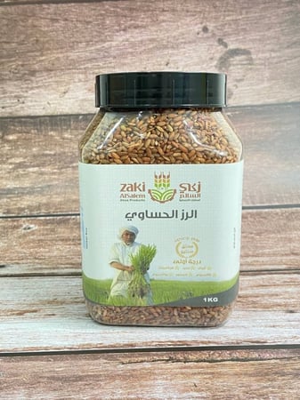 رز حساوي علبة 1 كيلو