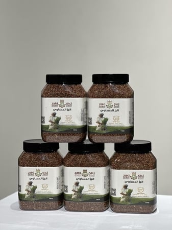 رز حساوي 5 علب 1 كيلو