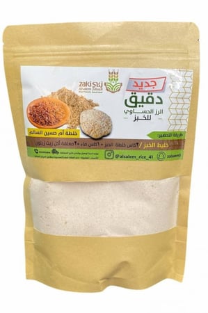 دقيق الرز الحساوي